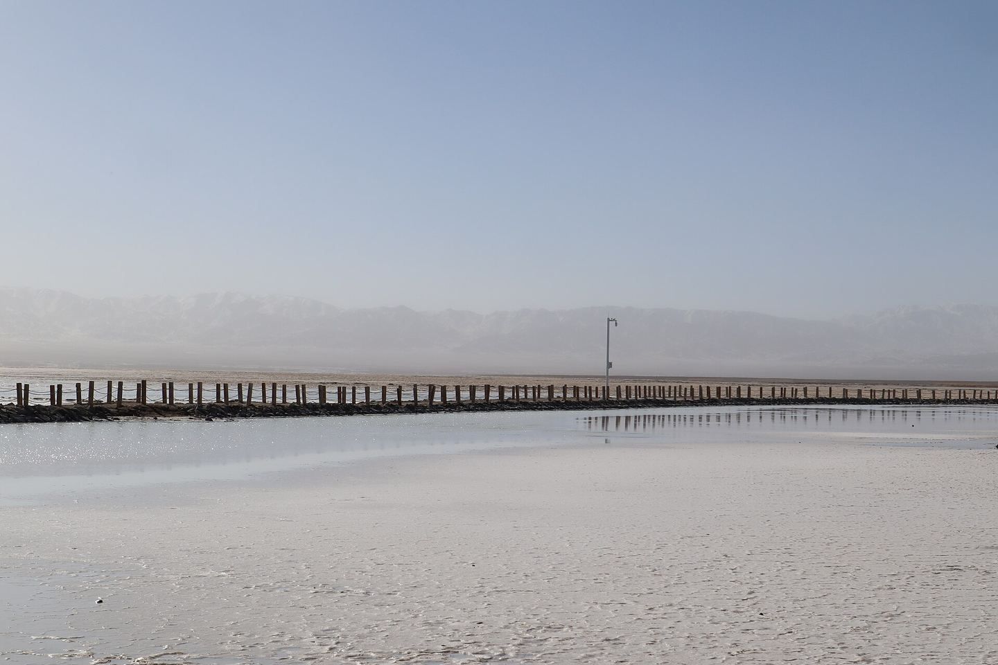 Qinghai