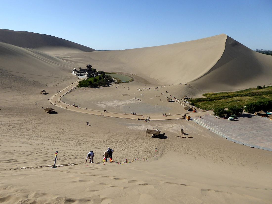 Dunhuang & the Silk Road