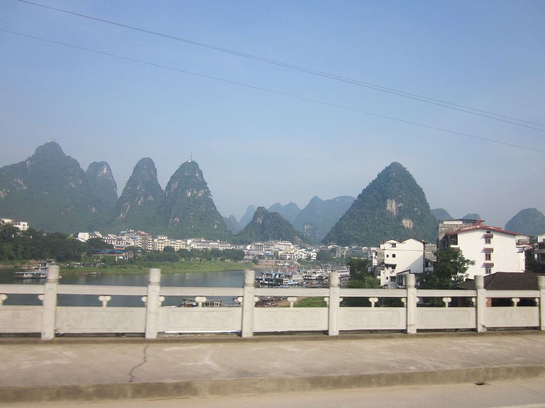 Guangxi