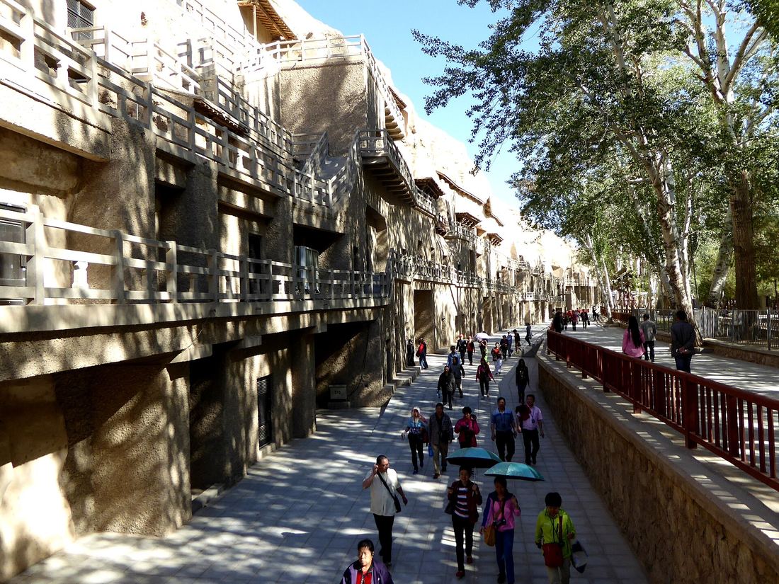 Gansu